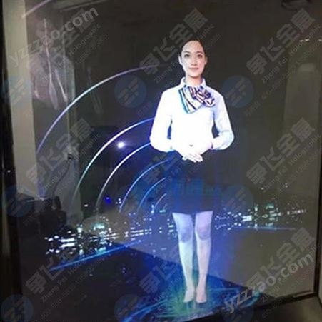 上海争飞全息 虚拟迎宾 虚拟主持人 科技风