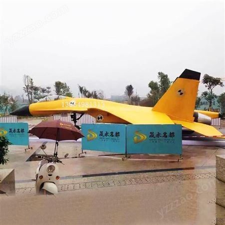 信晟达厂家直供定制大型飞机模型摆件 商场户外活动造势摆件