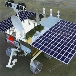 信晟达 天问一号展览模型 玉兔号嫦娥四号着陆器摆件