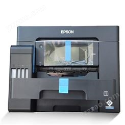 A4纸扫描打印机  率 稳定性强 爱普生喷墨打印机