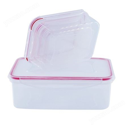 菲仕朗保鲜盒厂家 家用保鲜盒套装 冰箱保鲜白色透明塑料饭盒 新兴 员工福利