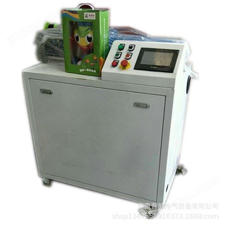 干冰制造机，南京吾爱销售KLJWA-60型每小时生产60公斤全自动干冰颗粒成型机，3MM16MM专用