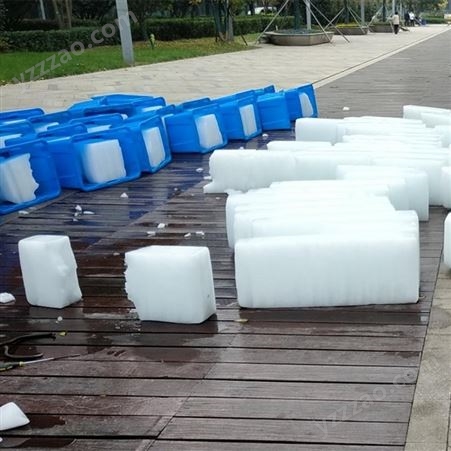 南京降温冰块 工业冰块销售厂家 厂房车间办公室冰块降温