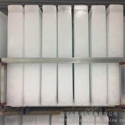 滁州降温冰块厂家 夏季厂房车间办公室降温冰块配送服务