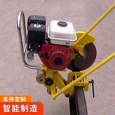 电动切轨机  电动切轨机安装方法