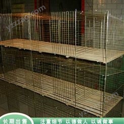 金属养殖兔笼 折叠式兔笼子 繁育饲养兔笼 供应价格