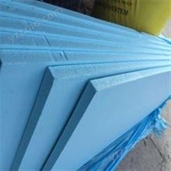 铝箔空调挤塑风板  XPS屋面保温板 B1级外墙挤塑板