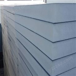 福洛斯复合层聚氨酯保温板内墙外墙屋顶专用保温板隔热板