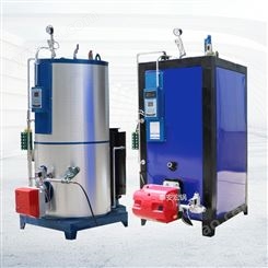 不用报检高温蒸发器直售 泰安蒸汽发生器厂家 多规格定制