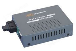 ZBL5615TF/RF光纤收发器
