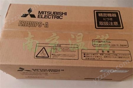 三菱电机UPS电源FW-VBT-3.0K中势代理商长期供应