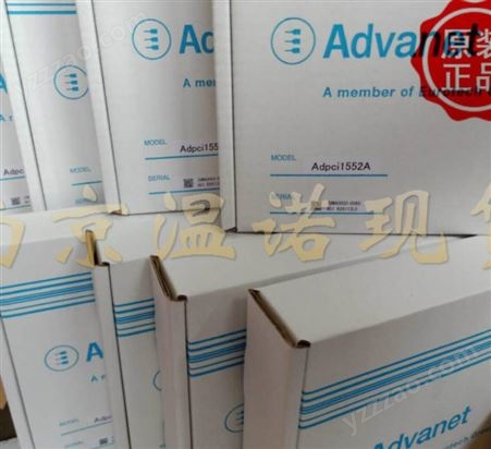 長期供應日本Advanet工控網卡海外Adpci1552A-5000