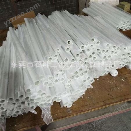 厂家生产直销高强度耐腐蚀玻璃纤维美化天线管 4G美化天线外罩管