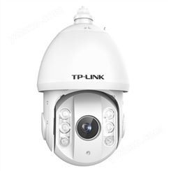 TP-LINK TL-IPC7520-DC H.265+ 500万像素7寸红外网络高速球机