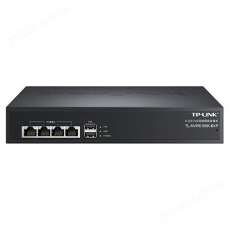 TP-LINK TL-NVR6106K-B4P H.265 PoE网络硬盘录像机4PoE口/6路/单