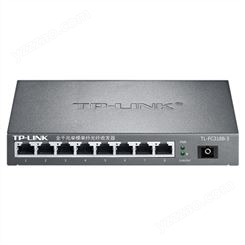 TP-LINK TL-FC318B-3  全千兆单模单纤光纤收发器 1SC+8GE