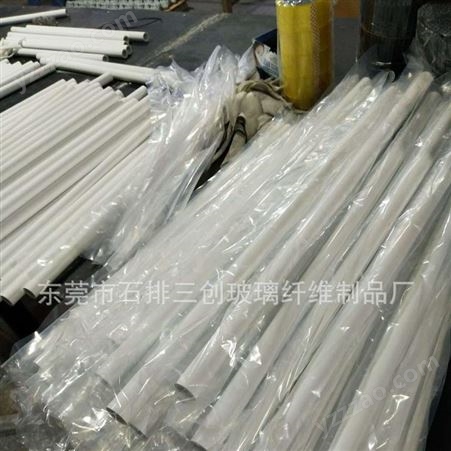 厂家生产直销高强度耐腐蚀玻璃纤维美化天线管 4G美化天线外罩管