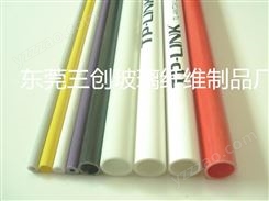 东莞优质玻璃纤维管  欢迎订购规格2mm-100mm