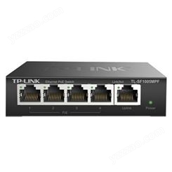 TP-LINK TL-SF1005MPF以太网PoE交换机