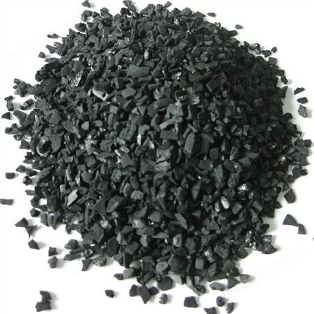 厂家直供颗粒活性炭 规格齐全 果壳活性炭 柱状活性炭 水处理吸附剂