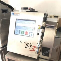 LEIBINGER JET3UP喷码机天津石家庄北京回收莱宾格喷码机公司