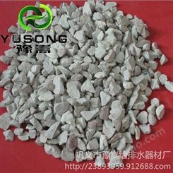 铝硅酸盐活性沸石滤料 沸石粉 豫嵩常年供应 量大价优