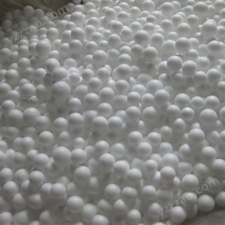 豫嵩直销 YS-EPS 泡沫颗粒滤珠 重质泡沫滤珠滤料 轻质泡沫滤珠填料 包装材料