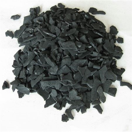厂家直供颗粒活性炭 规格齐全 果壳活性炭 柱状活性炭 水处理吸附剂
