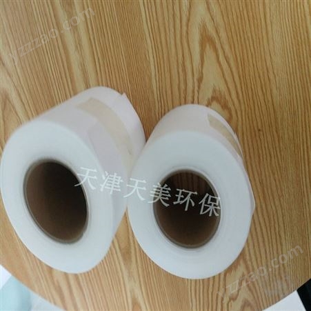 天津工业磨床过滤纸磨削液过滤纸价格