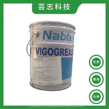 VIGOGREASE REO原厂 发那科机器人保养润滑脂 A98L-0040-0174 协同 VIGOGREASE REO