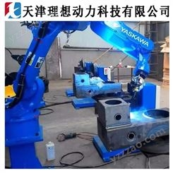 安川环缝焊接机器人维修东营自动发锡点焊机器人厂家