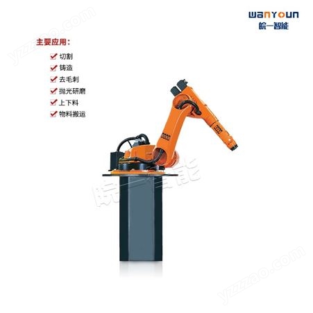 KUKA高效持久，动作灵活的架装式机器人KR 60 L45-4 KS 主要功能用于切割，上下料，物料搬运，铸造等