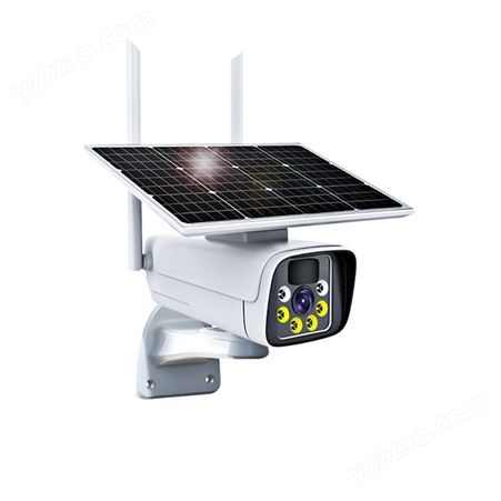 太阳能供电的无线监控摄像头 红外线摄像头 无线监控摄像头小型