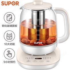 苏泊尔 SW-15YT38养生壶煮茶器1.5L煮茶壶加厚玻璃电热水壶电茶壶