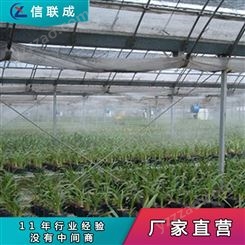 植物加湿器 高压喷雾加湿系统 哈尔滨厂家直营