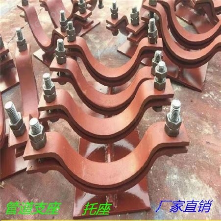 中宝国标碳钢管托支吊架可定制
