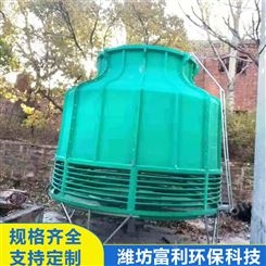  南京圆形冷却塔 圆形低噪音型冷却塔 价格实惠