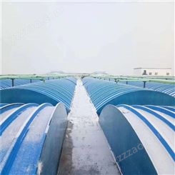耐酸碱玻璃钢弧形盖板 污水池玻璃钢防护盖板