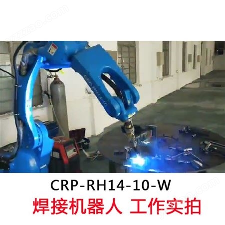 焊接机器人六轴自动化工业精准焊接数控车床机械手机器人激光焊接设备 瓦力自动化