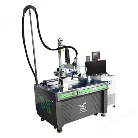 光纤激光焊接机 大鹏激光 激光焊接机生产厂家