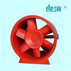 推荐高温排烟轴流风机 贵阳消防风机厂家 贵州消防风机