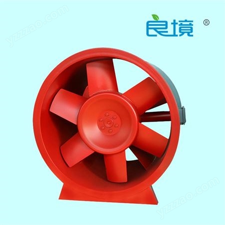 推荐高温排烟轴流风机 贵阳消防风机厂家 贵州消防风机
