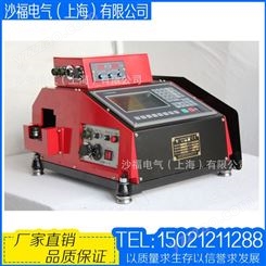 上海华威数控等离子切割机 便携式数控切割机1.52M 全国包邮