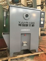 上海金泰YJJ-A-100/200/300吸入式自控焊机烘干箱 烘干炉