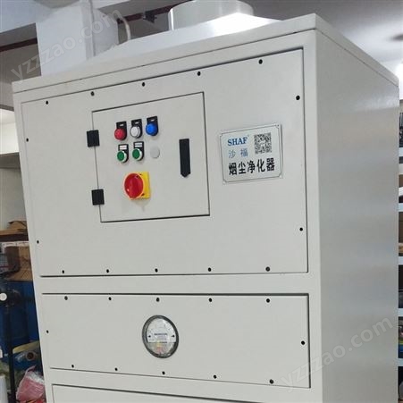 环保设备尼德曼 阿尔法 沙福 凯森工业机器人焊烟净化器及治理系统