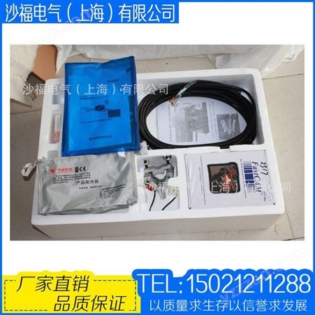 上海华威数控等离子切割机 便携式数控切割机1.53M包邮