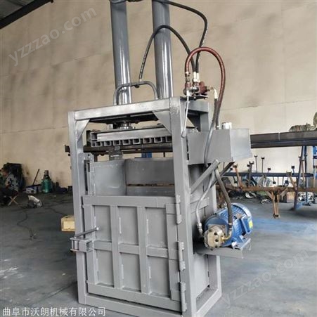 立式液压金属废铁打包机  供应立式液压打包机
