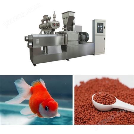 湿法膨化机鲜鱼矿物质优质鱼颗粒饲料生产设备