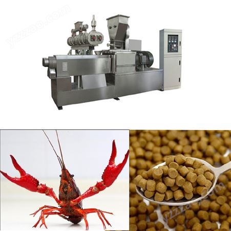 湿法膨化机鲜鱼矿物质优质鱼颗粒饲料生产设备