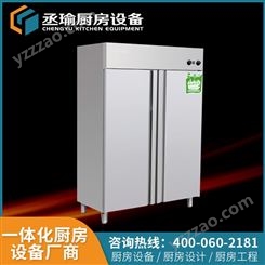 采购批发高温消毒 双门消毒柜 食品消毒柜 上海厨房设备 商用消毒柜